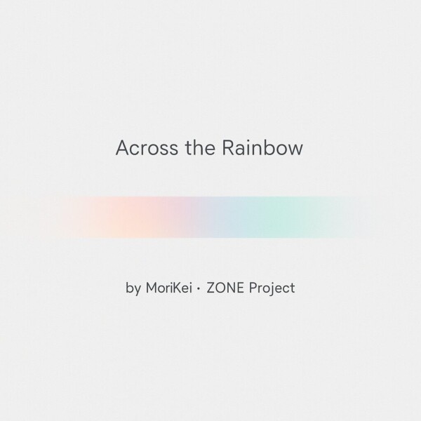 Across the Rainbow