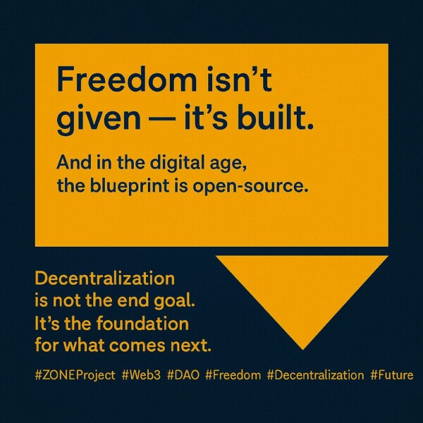 2025/8/8